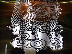 -金麒麟·庭院人家(水秀街店)