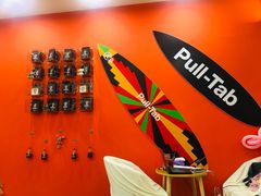 -Pull-Tab拉环咖啡(龙岗区君盛百货店)