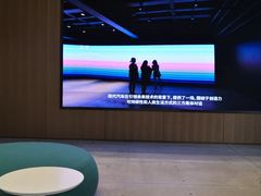 -现代汽车文化中心 Hyundai Motorstudio Beijing