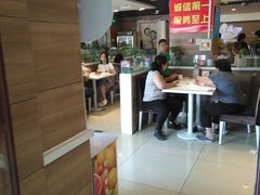 大堂-嘉和一品粥(政府街店)