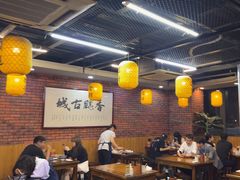 -长安后宰门水盆羊肉(新都心店)