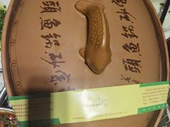 -风味小馆(天目湖宾馆店)