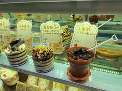 -丁大房(明德广厦店)