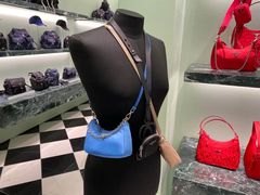 -PRADA普拉达(国金中心店)