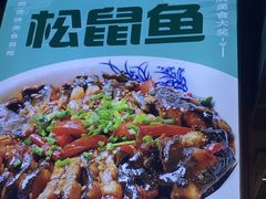 -谢三姐金奖啤酒鱼(总店)