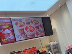-味多美蛋糕(梨园店)