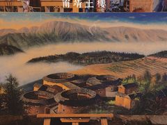 -南靖田螺坑土楼群景区