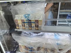 -心乐生活新鲜屋(星海广场店)