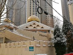 门面-天津市和平区西宁道清真寺