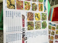 -洪霞餐馆