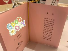 -上海虹桥迎宾馆