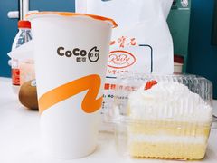 -红宝石·鲜奶小方·海派西点房(南丹店)