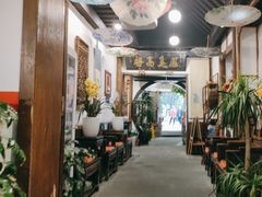 -大院河·仙鱼莊(九眼桥店)