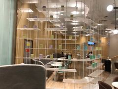 -奈雪的茶(国金中心店)