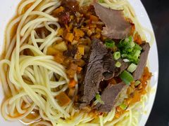 -许记驴肉黄面胡杨焖饼