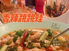 -胡桃里音乐酒馆(仓山万达店)