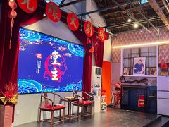 -里堂派对·独栋团建聚会小院轰趴馆(三圣乡店)