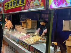 -THE hood开新里(御桥路店)