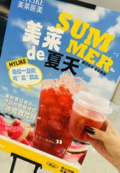 -美莱医疗美容医院