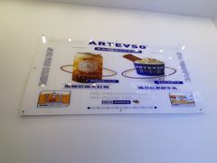 -ARTEASG啊T·新加坡奶茶(三坊七巷店)