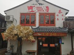 -召稼楼古镇