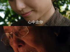 -成都百丽宫影城(LUXE太古里店)