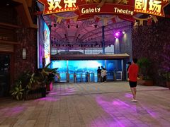 -三亚海昌梦幻海洋不夜城