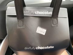 -Awfully Chocolate(嘉里城店)