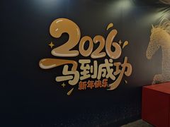 -徐家汇源景区-衡山坊