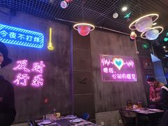-沪上名羊天下碳烤羊腿•东北烧烤•小龙虾(浦东直营总店)