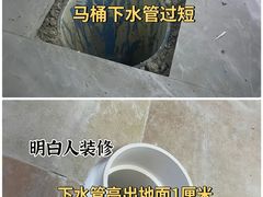 -居丽装饰空间设计(总部)