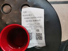 -马凯餐厅(地安门店)