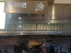 -盒马鲜生(顺义店)