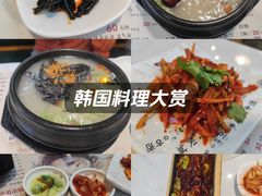 -长顺参鸡汤店(西塔总店)
