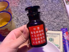 -蛙来哒(华隆步步高店)