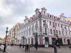 -老阿尔巴特大街