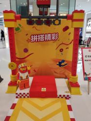 -乐高授权专卖店(朝阳大悦城店)