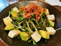 水菜牛油果沙拉-铃木食堂(帽儿胡同店)