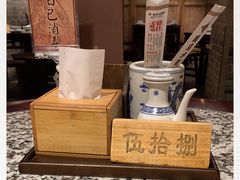 -南京大牌档(凯德大峡谷店)