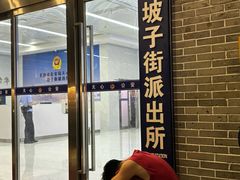 -火宫殿·小吃王国(坡子街店)