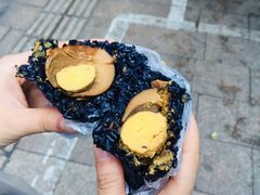 乌饭-芳婆糕团店(王府大街店)