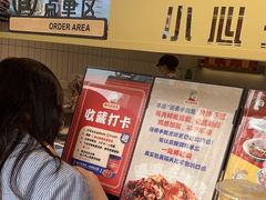 -鑫记婆婆兔·兔头(春熙店)