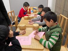 -子曰书院·古筝围棋书法国画小主持(夏都店)
