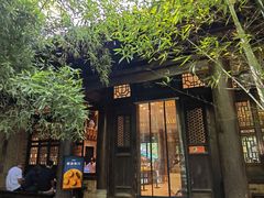 -陕拾叁(袁家村店)