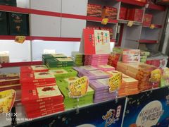 零售区-桂发祥·直营(万德庄大街店)