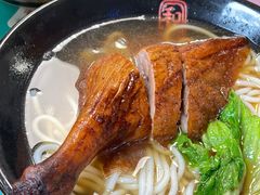 -烧鹅濑(西华路店)