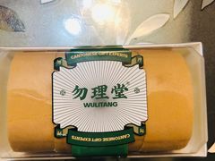 老少最啱瑞士卷-勿理堂(西村店)