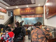 -恩宁刘福记(东华东路店)