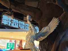 -暴风岛沉浸式体验馆(百联世纪店)