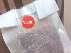 -VERIE BAKEHOUSE